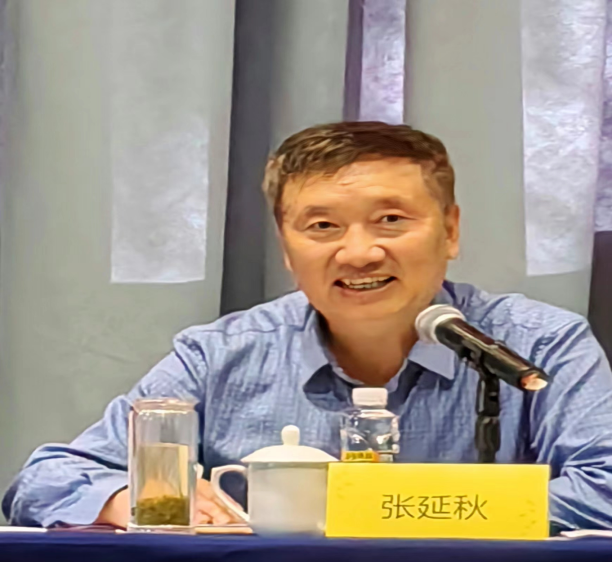 张延秋.png